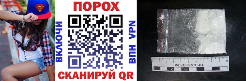 KRAKEN   Дивногорск  АМФ VHQ 