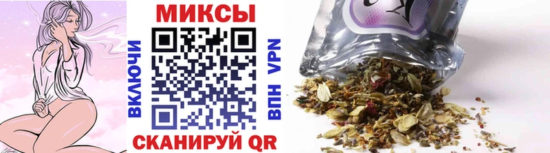 БУТИРАТ бутик  Дивногорск 