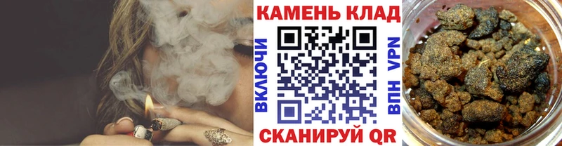 магазин    Дивногорск  ГАШИШ ice o lator 