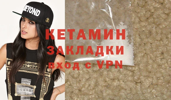 mdpv Володарск