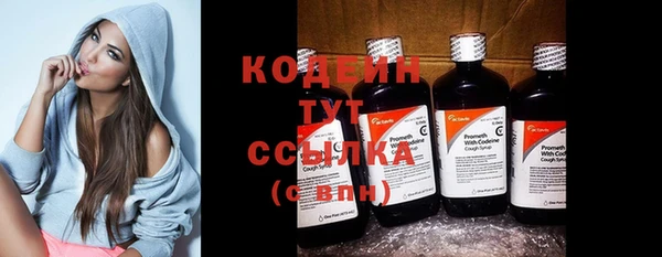 кокаин колумбия Вяземский