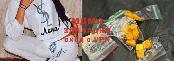 прущая мука Вязники
