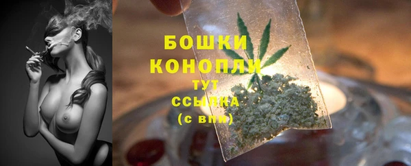 круглые Волосово