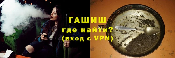 кокаин колумбия Вяземский