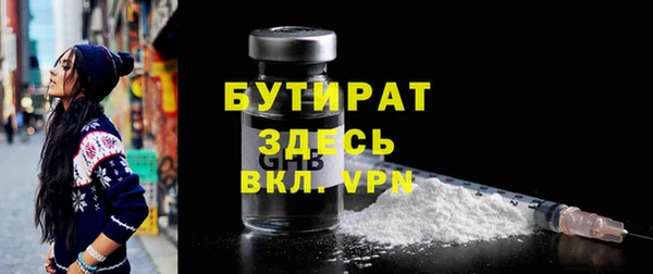 СК Верхний Тагил