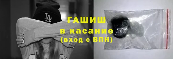 круглые Волосово