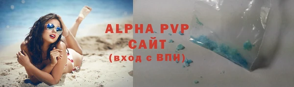 кокаин колумбия Вяземский