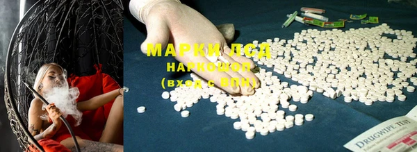 PSILOCYBIN Верхнеуральск