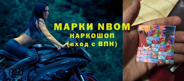 мефедрон мука Елабуга