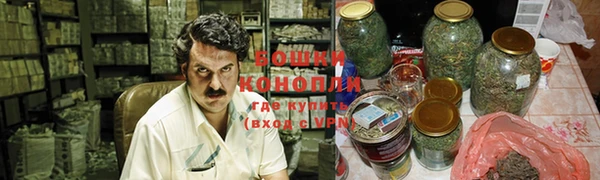 мефедрон мука Волоколамск