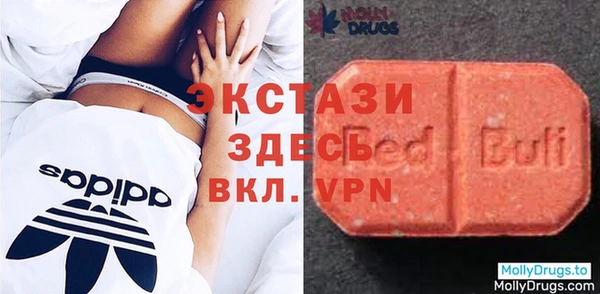 прущая мука Вязники