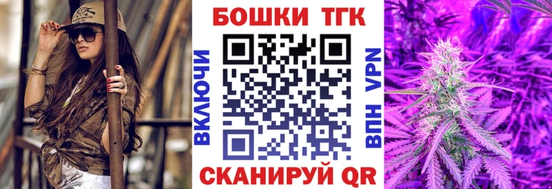 Марихуана Ganja  даркнет сайт  Дивногорск 