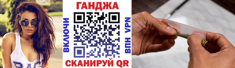 Бошки марихуана марихуана Дивногорск